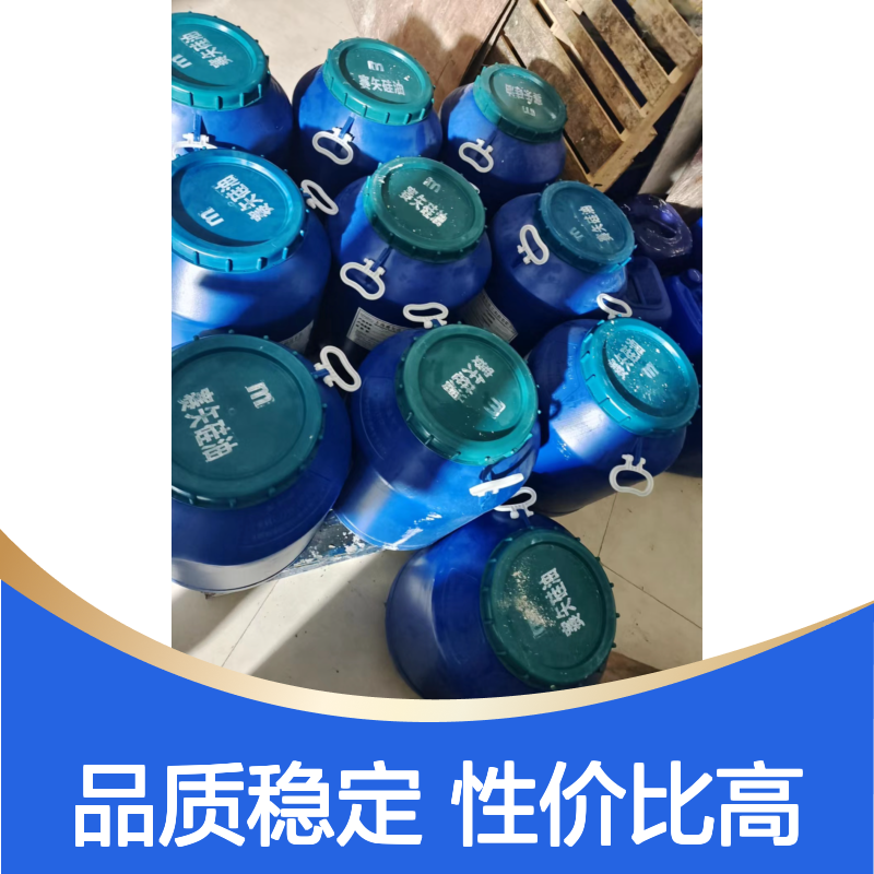 品质稳定不漂油的扫把丝硅油好用性价比高选赛矢牌