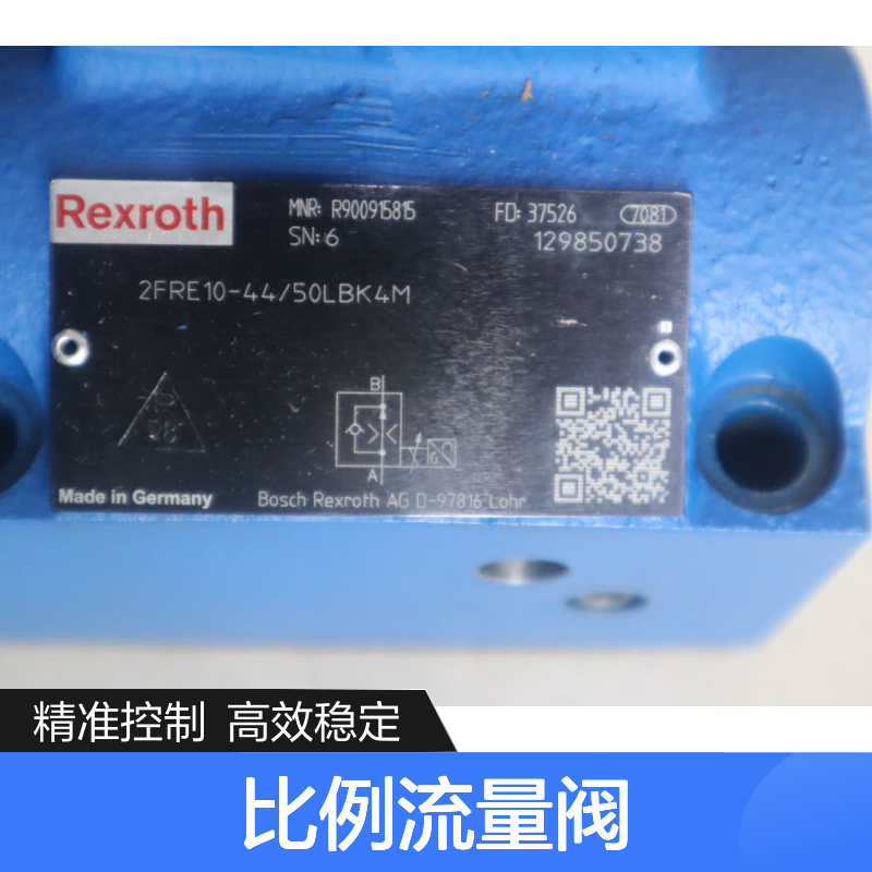 R900915815 2FRE10-4X/50LBK4M 德国力士乐REXROTH比例流量阀