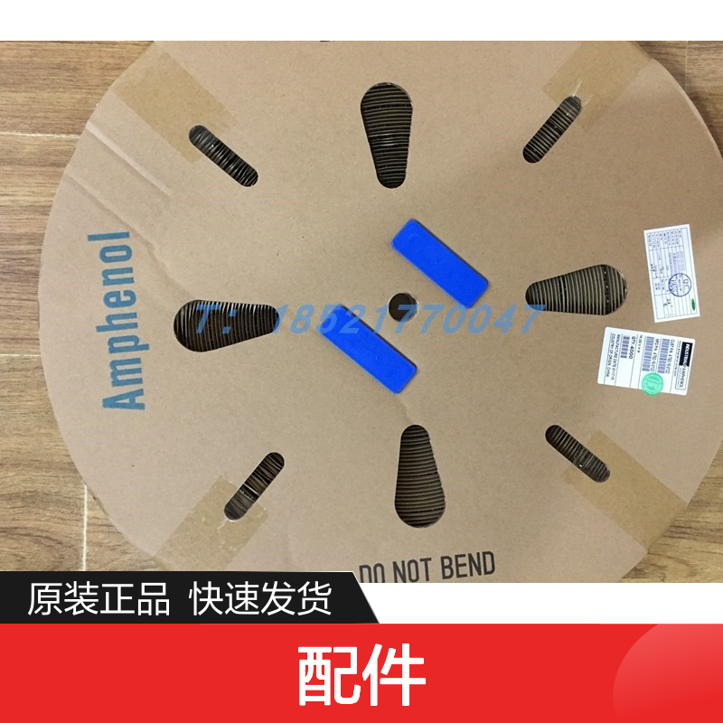 Amphenol连接器配件PL182Y-60-4 快速发货 原装正品
