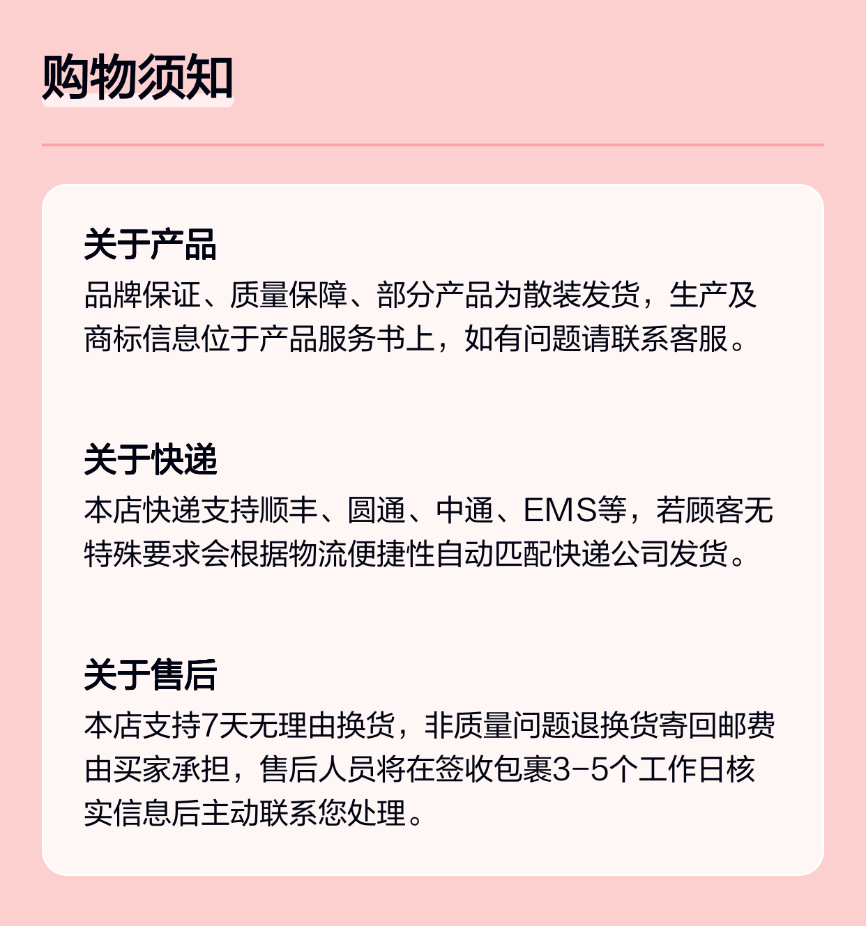 R900419510 SL10PA4-4X/M SL10PA4-42/M 力士乐REXROTH单向阀印度产