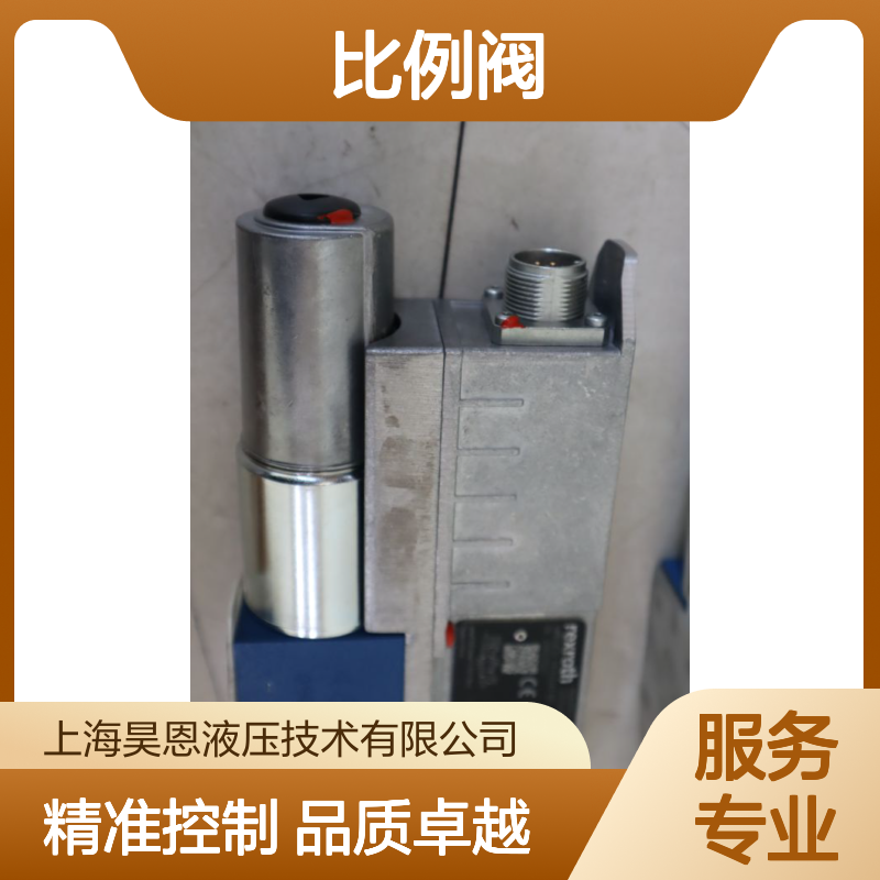 4WREE6E32-3X/V/24A1-655 R901496429 德国力士乐REXROTH比例阀