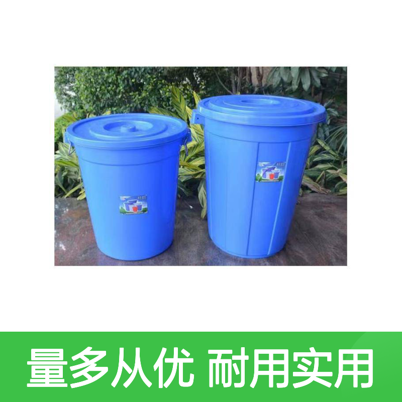 乔丰塑料周转箱 多样尺寸可选 质轻平稳 无味防潮