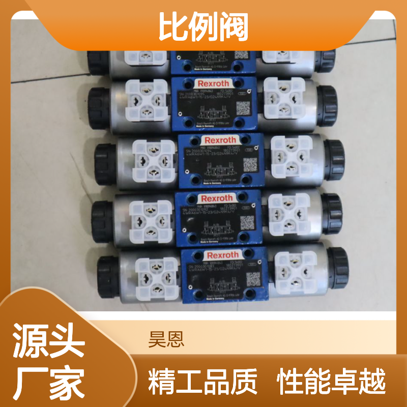 4WRA6W1-15-23/G24N9K4/V R900940043 德国力士乐REXROTH比例阀