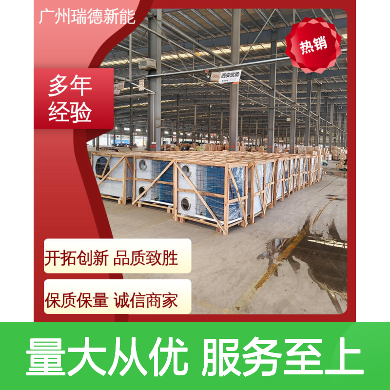 粮食粮面低温机组 高效节能可定制 材质优良 做工精细