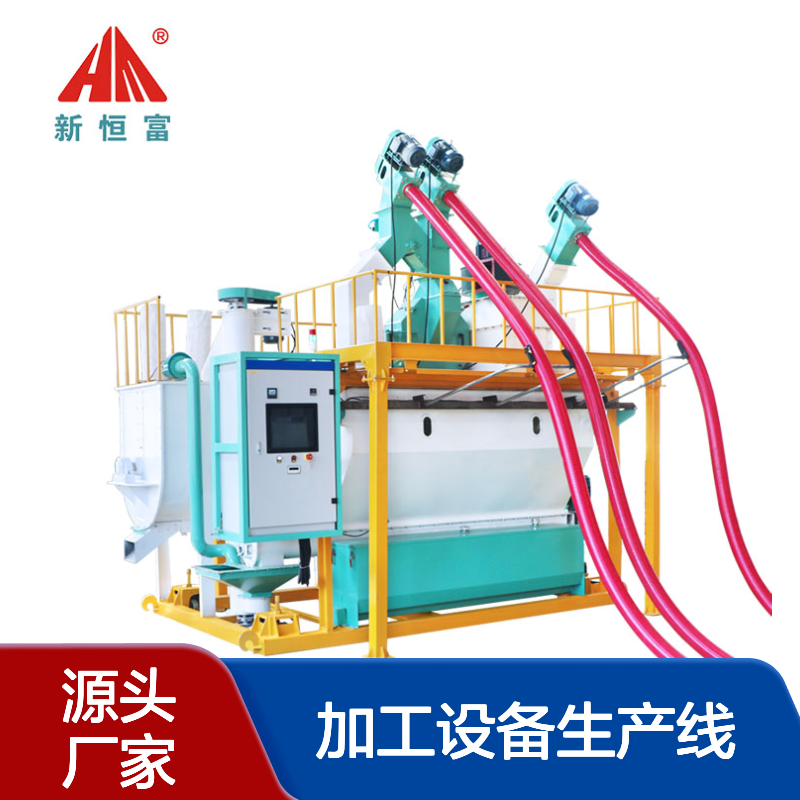 恒富机械 全自动AT-3A集成化粉料机组 畜牧饲料专用加工设备生产线