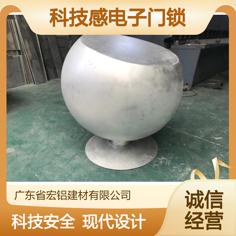 银灰色金属色现代科技感电子门锁安全家居新选择 技术支持 设计出图