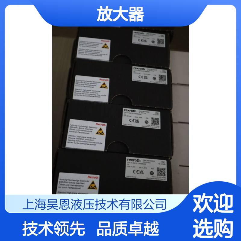 VT-MSPA2-22/F5/000/000 R901439038 德国力士乐REXROTH放大器