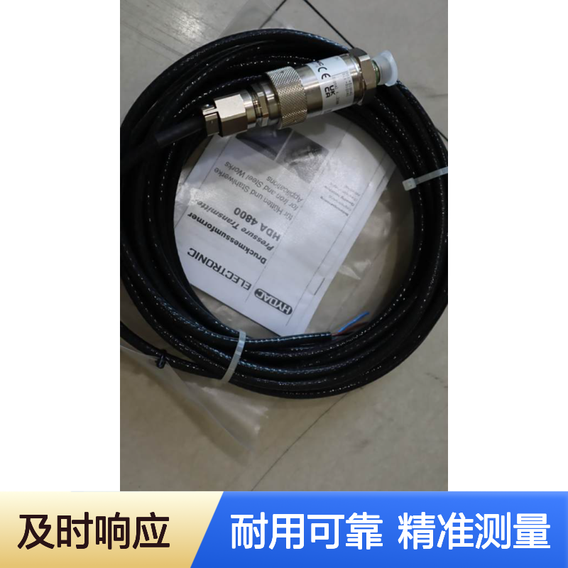 HDA 4840-A-0350-424(10m) 924076 德国贺德克HYDAC压力温度传感器