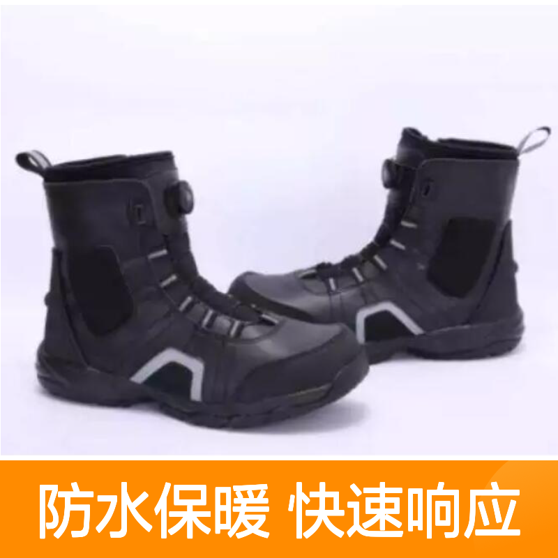 水域救援安全保暖靴 高弹 黑色橡胶水域救援靴