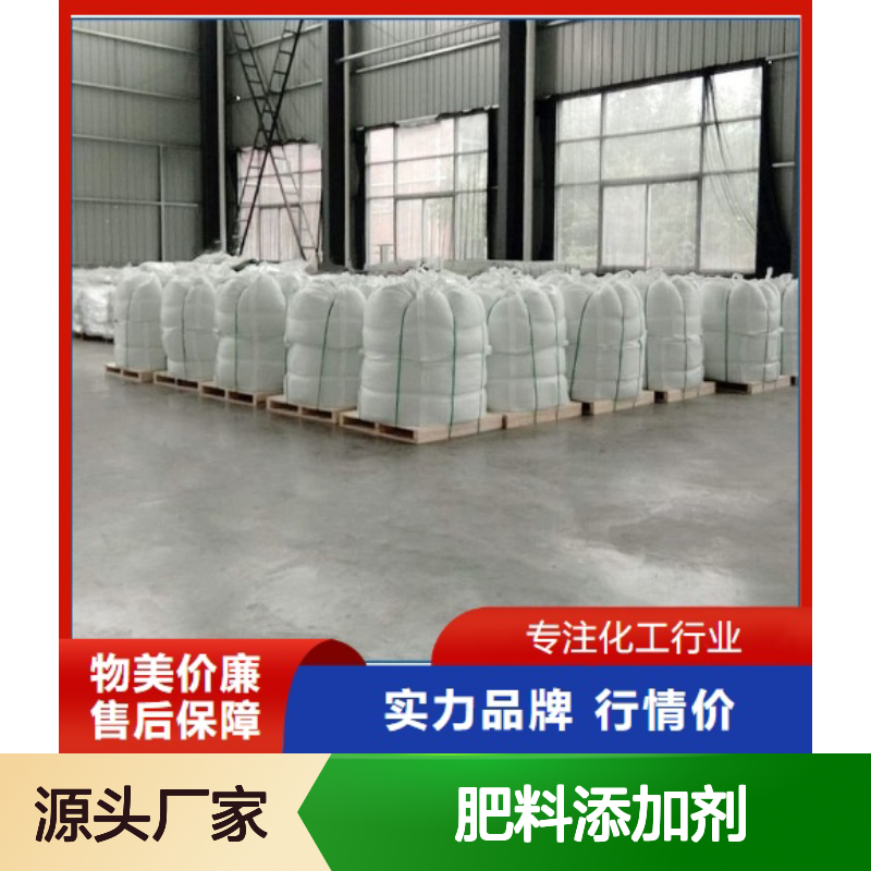 硫酸镁钾 13826-56-7 灰白色粉末 硫含量22% 肥料添加剂