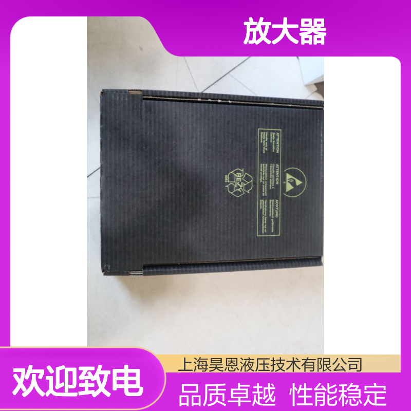 VT-VRPA1-150-1X/V0/0 R901057058 德国力士乐REXROTH 放大器
