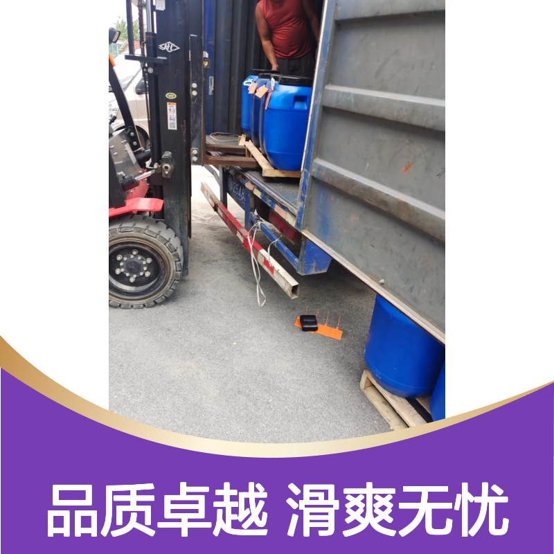 好脱模可弹起的机械手专用PET塑料片材硅油好烘干手感好选赛矢牌