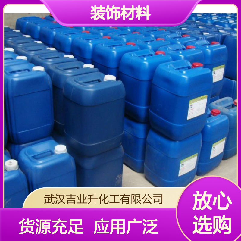锡酸钾 12142-33-5 用于 玻璃陶瓷工业和装饰材料等领域