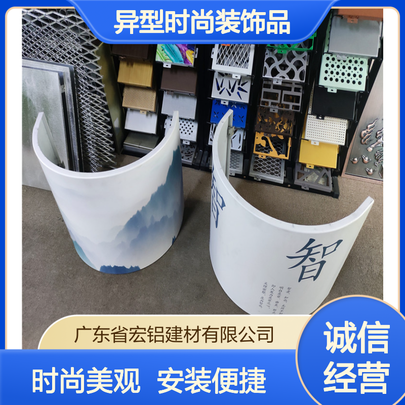 珠光白异型时尚装饰品引领家居新风尚 安装方法 角码固定