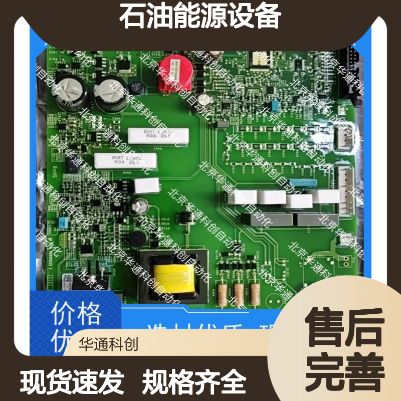 艾默生D169C高压调节阀 黄铜材质防爆设计 石油能源设备快速响应