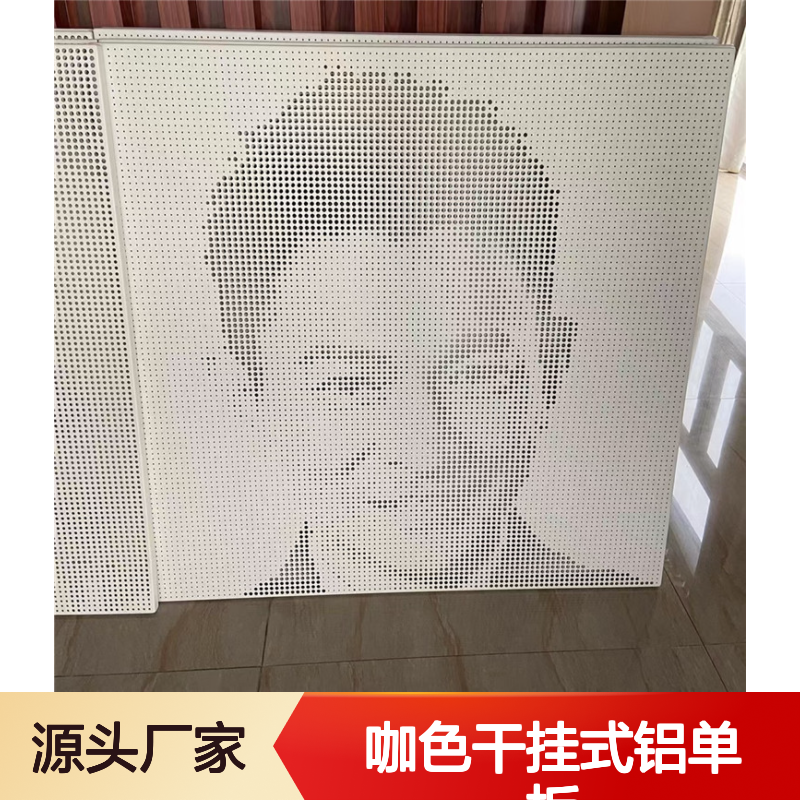 咖色干挂式铝单板3.0 高端建筑装饰 耐候抗腐易清洁定制