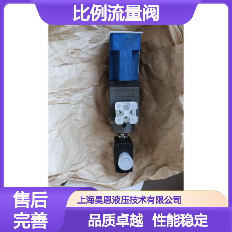 2FRE6B-2X/16QK4MV R900936636 德国力士乐REXROTH比例流量阀