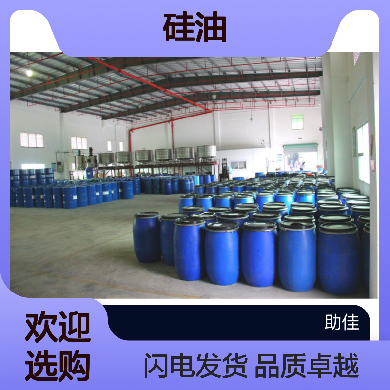 自然脱落机械手专用托盒硅油滑爽好烘干手感好选赛矢牌
