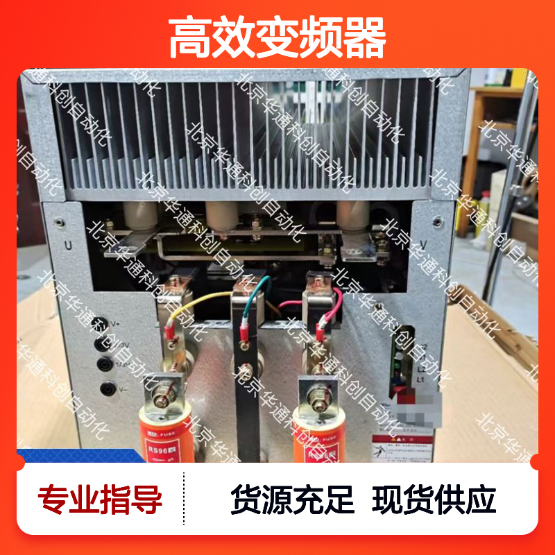 HARSVERTA10/560钢铁厂专用变频器 铸铝外壳设计 高效节能 稳定运行
