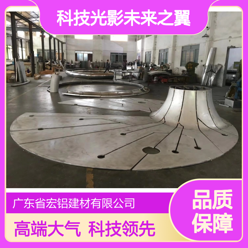 深灰银色星辰映月，科技光影未来之翼 安装方法 木基层贴装