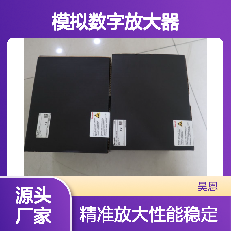 R901361289 VT-HMC-1-1X/M-0-00/00 力士乐REXROTH模拟数字放大器