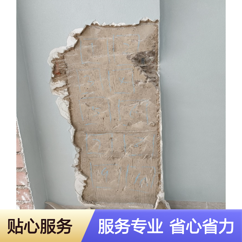 福州市建筑验收检测服务 金顺工程检测 专业高效 全国通用
