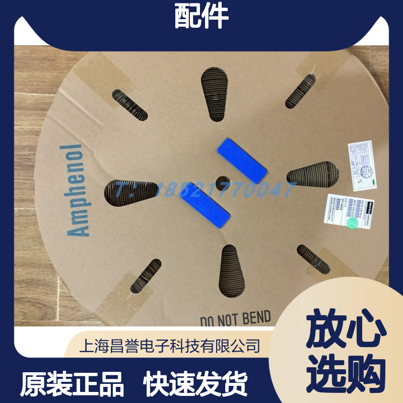 Amphenol连接器配件RT001412PW03 圆形设计 原装现货 快速安装