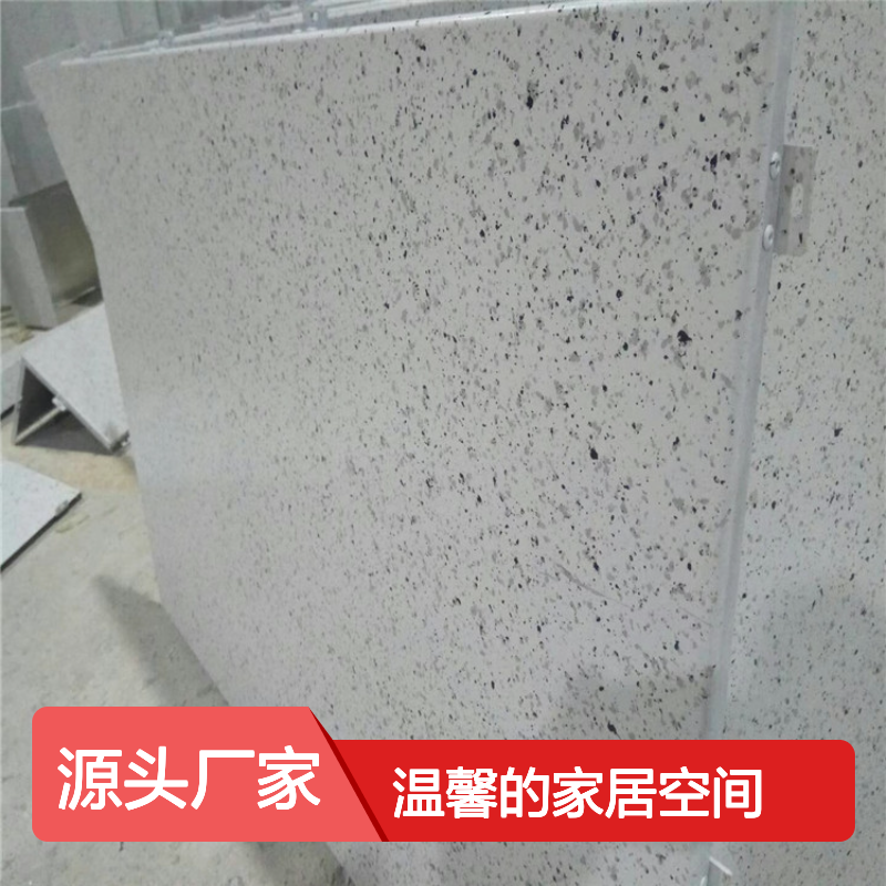 棕色室内外打造自然温馨的家居空间 材料名称 吊顶铝单板