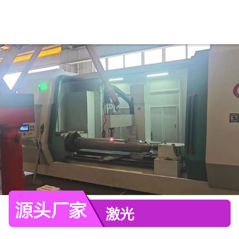 活柱激光熔覆修复 提高耐磨 耐腐蚀 耐高温性能 提高使用寿命和性能