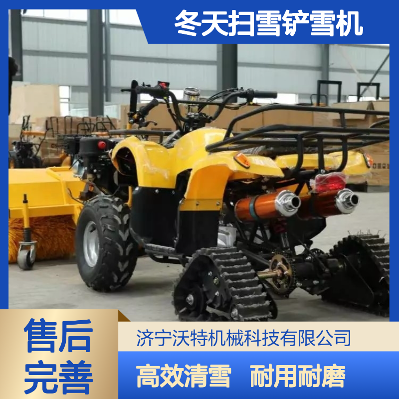 驾驶式扫雪车多功能物业环卫公园街道冬天扫雪铲雪机