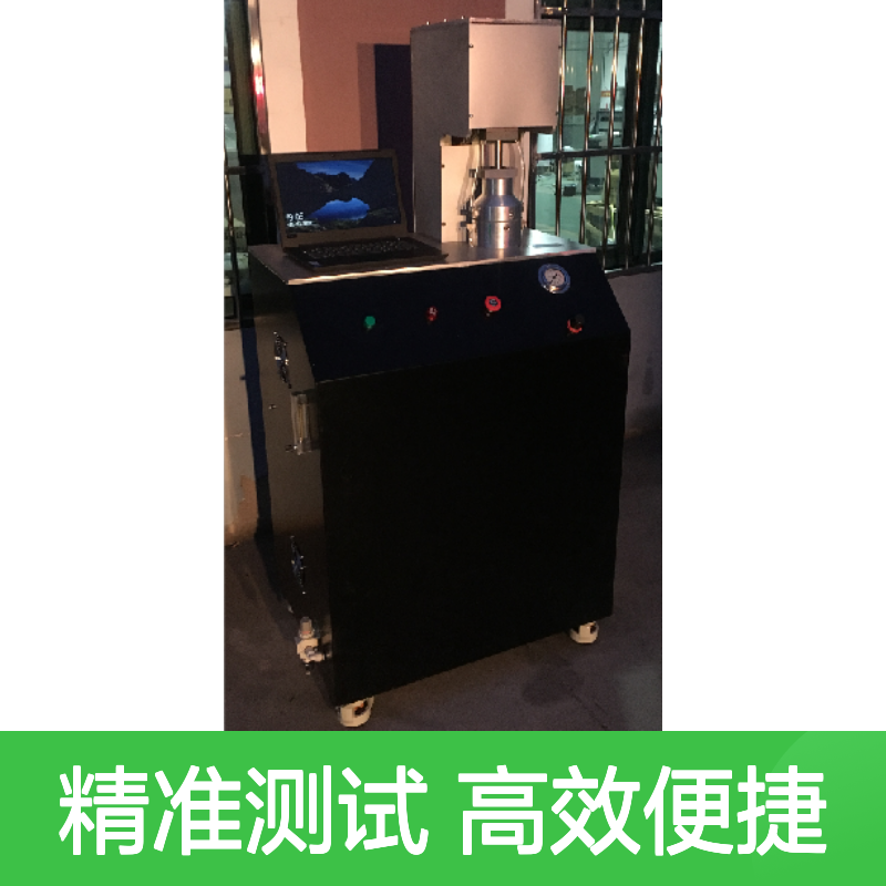 微机控制熔喷布颗粒过滤效率测试仪 孚通科技