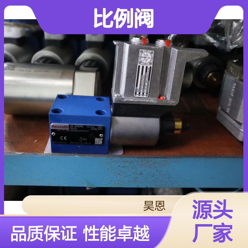 DBETE-60/200G24K31A1V R901029968 德国力士乐REXROTH比例阀