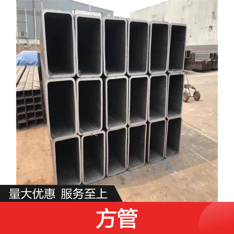 众顺金属Q355D方管80*50*5规格全 工艺优良 切面平整