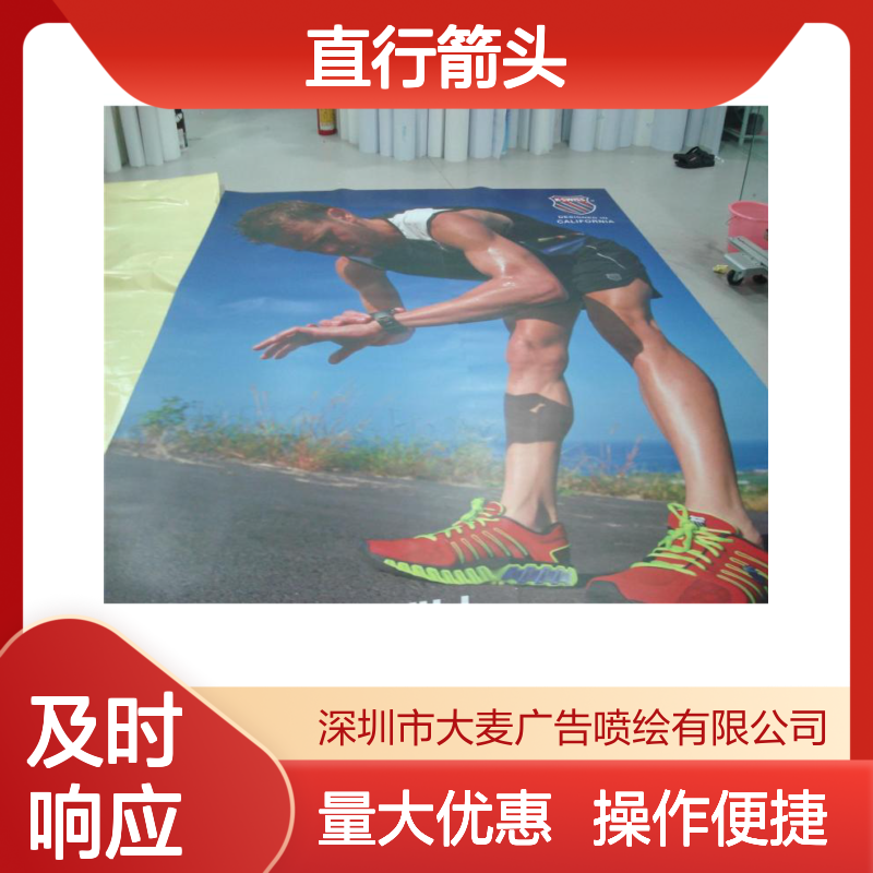 出口夜光地贴 直行箭头标识 防滑耐磨 紧急出口指引 小心地滑台阶警示