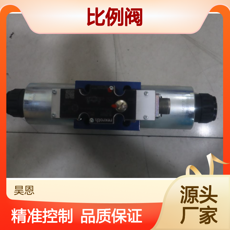 4WRAE10E60-22/G24N9K31/A1V R900558356 德国力士乐REXROTH比例阀