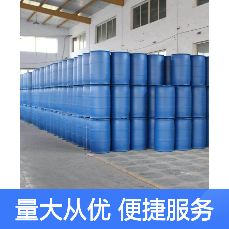 中空丝硅油 波纹丝扫把丝适用 滑爽不粘好烘干 纺织领域广泛应用