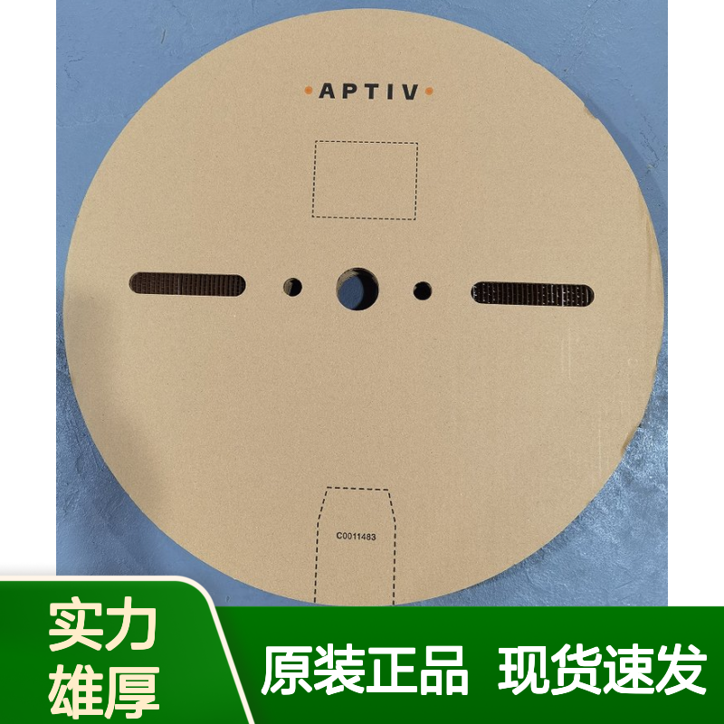 APTIV德尔福12059195接插件配件原装进口现货