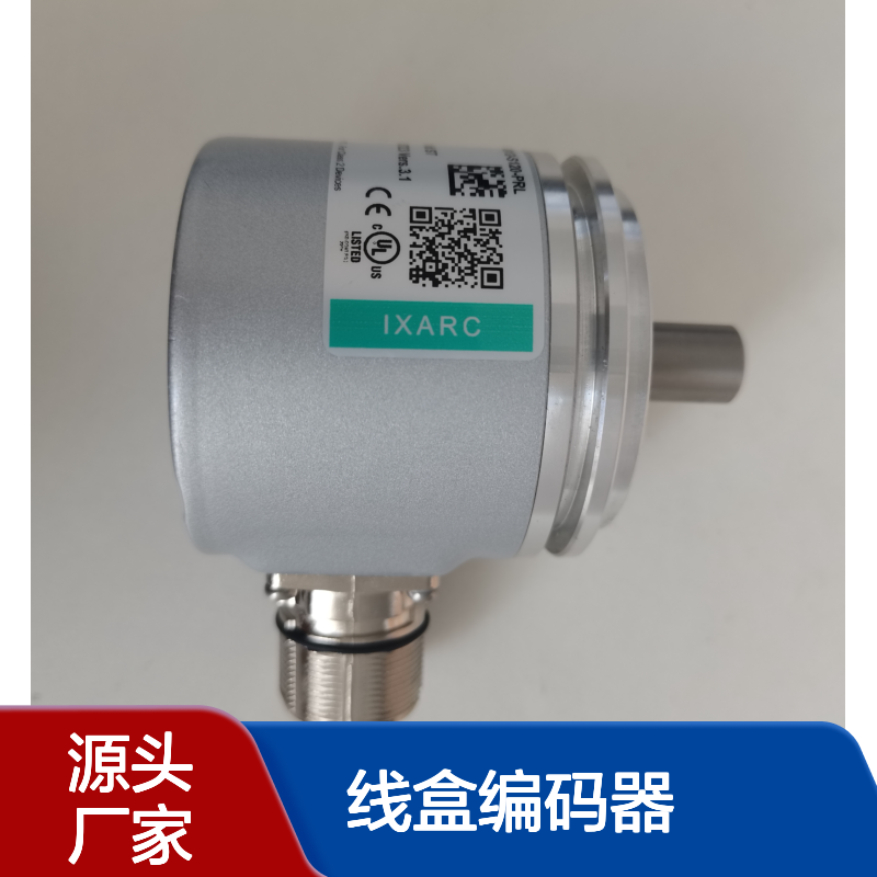 LD0-EIC1B-1213-5G60-PRM博思特拉线盒编码器