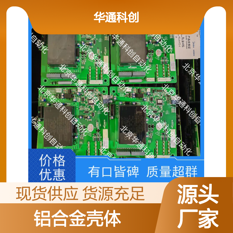 强韧耐用HPU690/135M6液压泵站 铝合金壳体轻量化 专为矿山设备设计