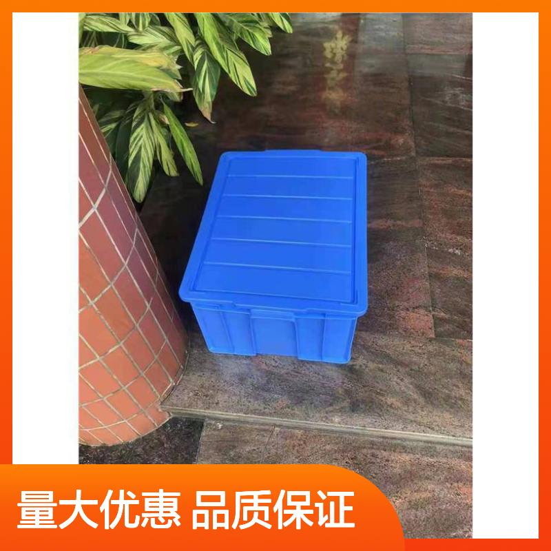 乔丰塑胶箱 塑料凳 全新PE材质 抗压防摔 耐用可靠