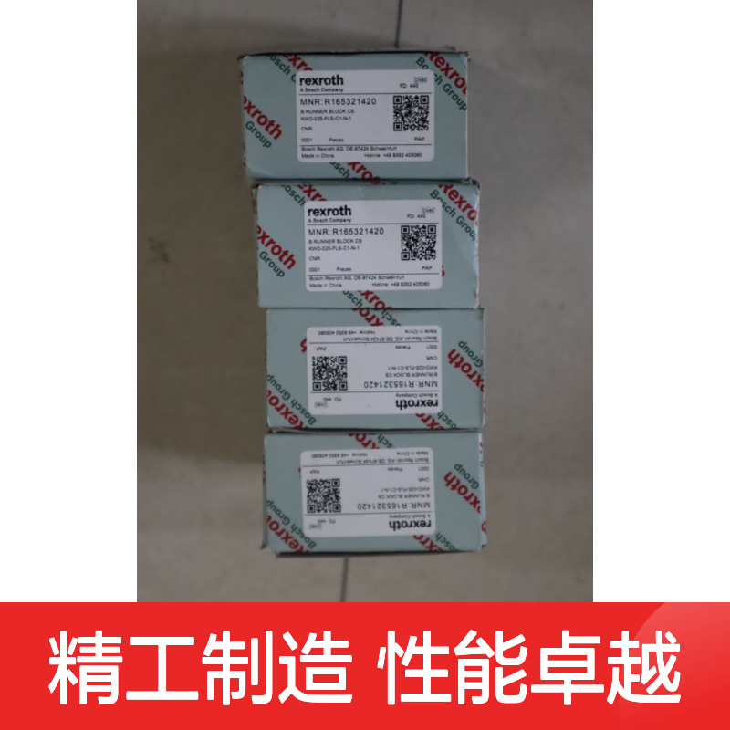 R165321420 KWD-025-FLS-C1-N-1 德国力士乐REXROTH滑块