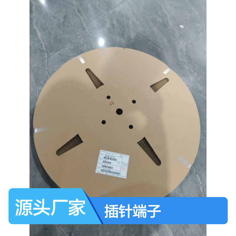 SUMITOMO住友插针端子8240-0552原装正品优势现货