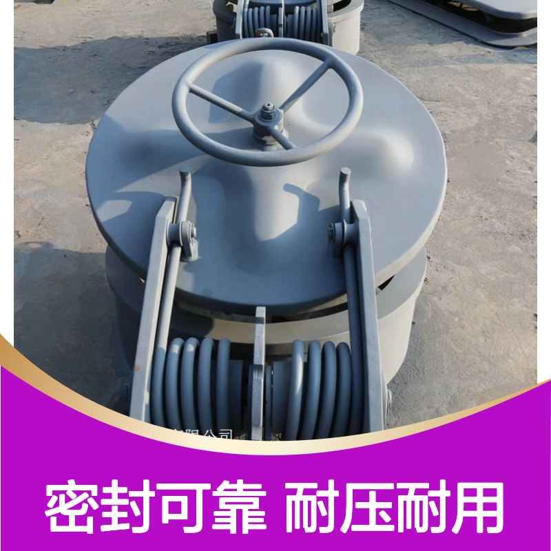 船舶风雨密钢质舱盖 船用耐压舱口盖 密封性好