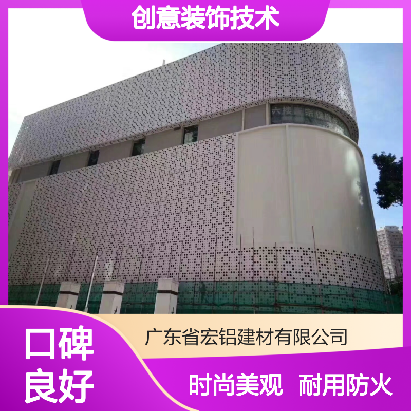 连锁店转印木纹：打造时尚家居新风尚的创意装饰技术 用途 内墙