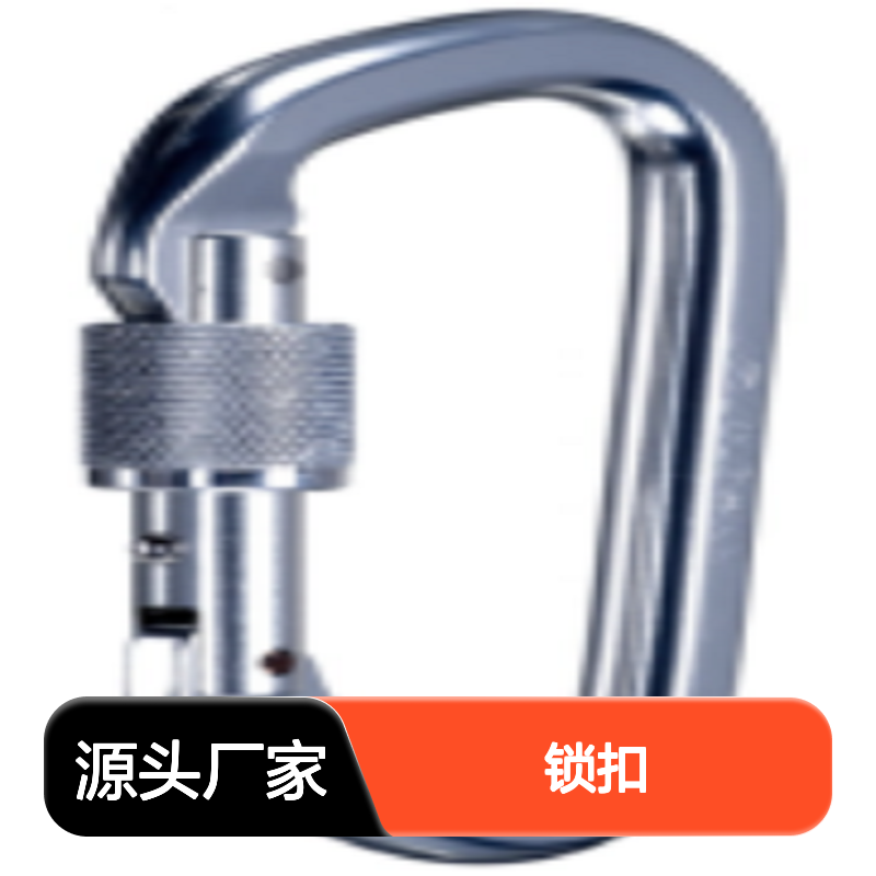 百图喜 D型铝锁 1850x 锁扣 销与门齐平安装 无阻碍操作