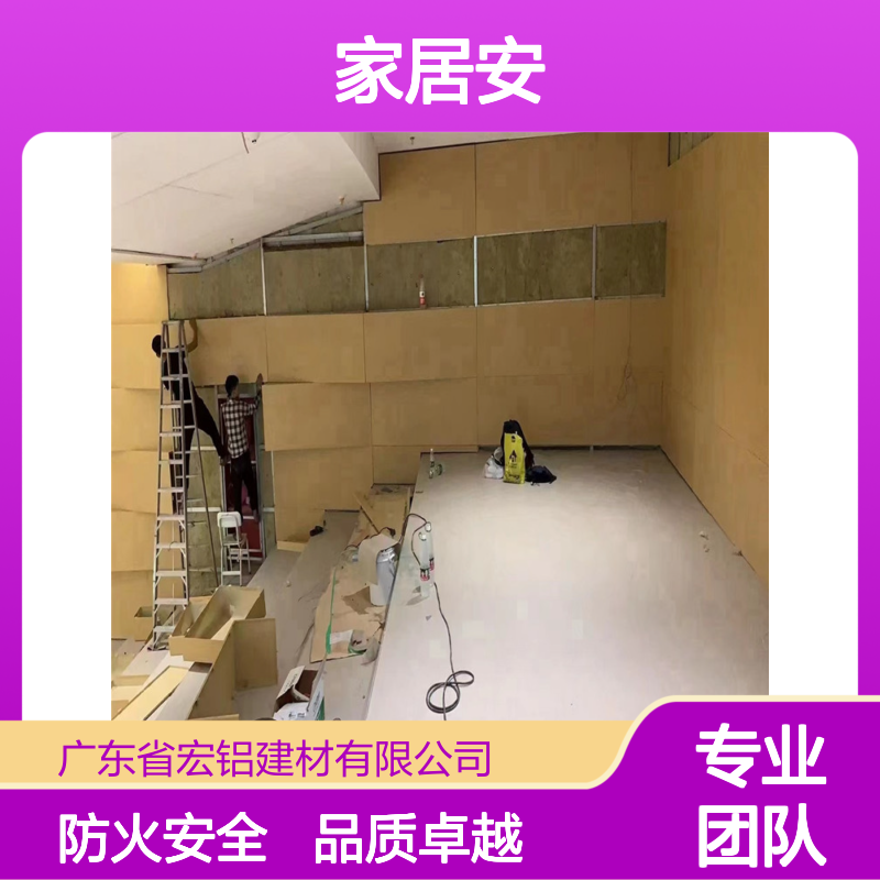 咖色防火：家居安全新选择，温馨与防护并重 生产工艺 冲压