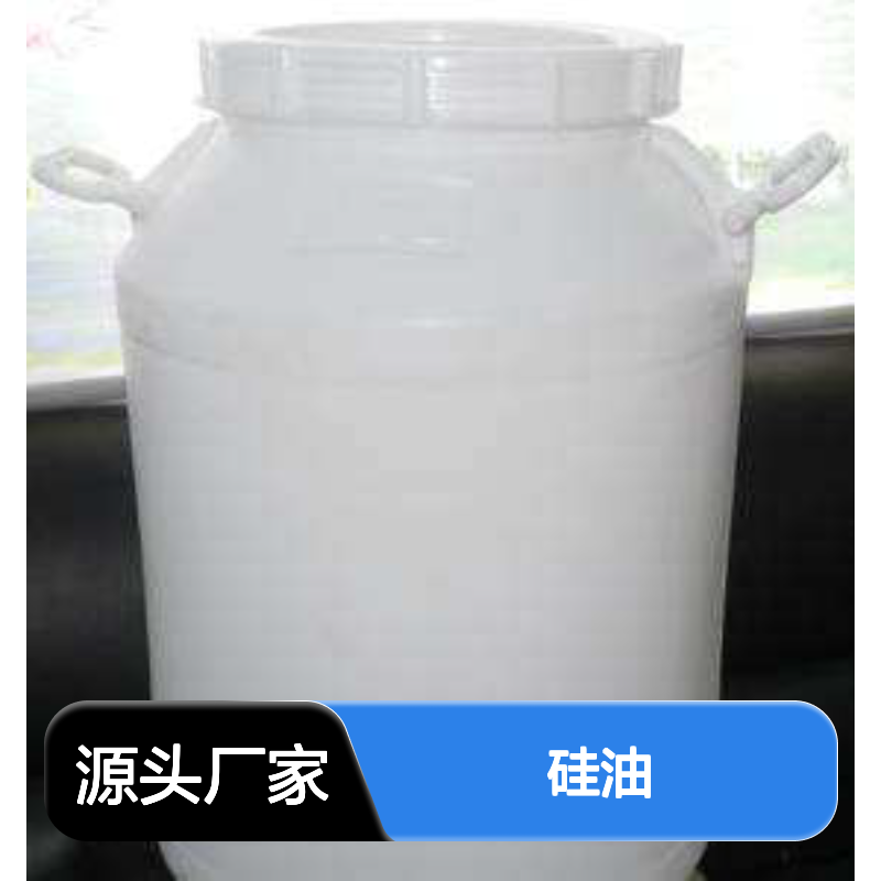 耐拉伸有弹性好脱的吸塑餐盒硅油好烘干不油腻选赛矢牌