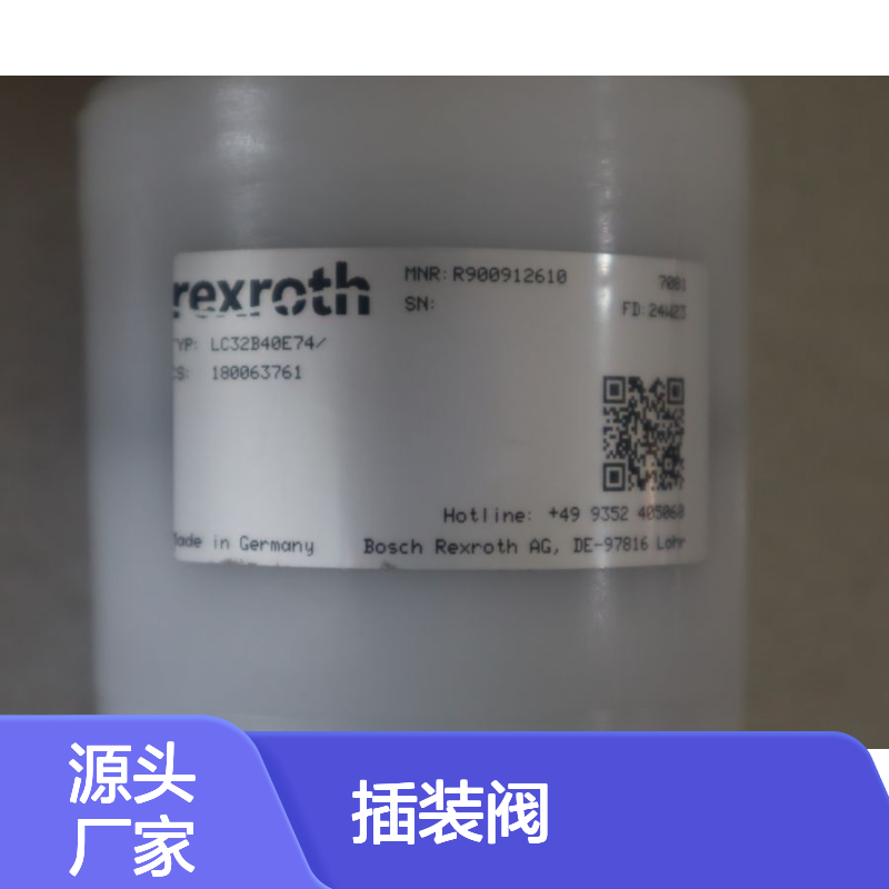 LC32B40E74/ LC32B40E7X/ R900912610 德国力士乐REXROTH插装阀