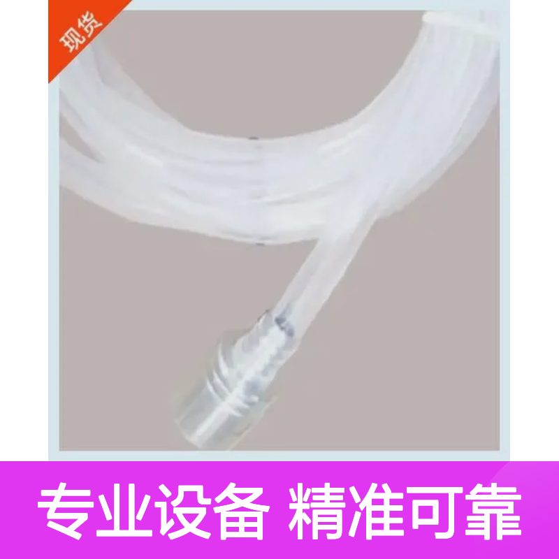 优视YSQF-50B内窥镜气腹机 光学器具设备 供应手术室