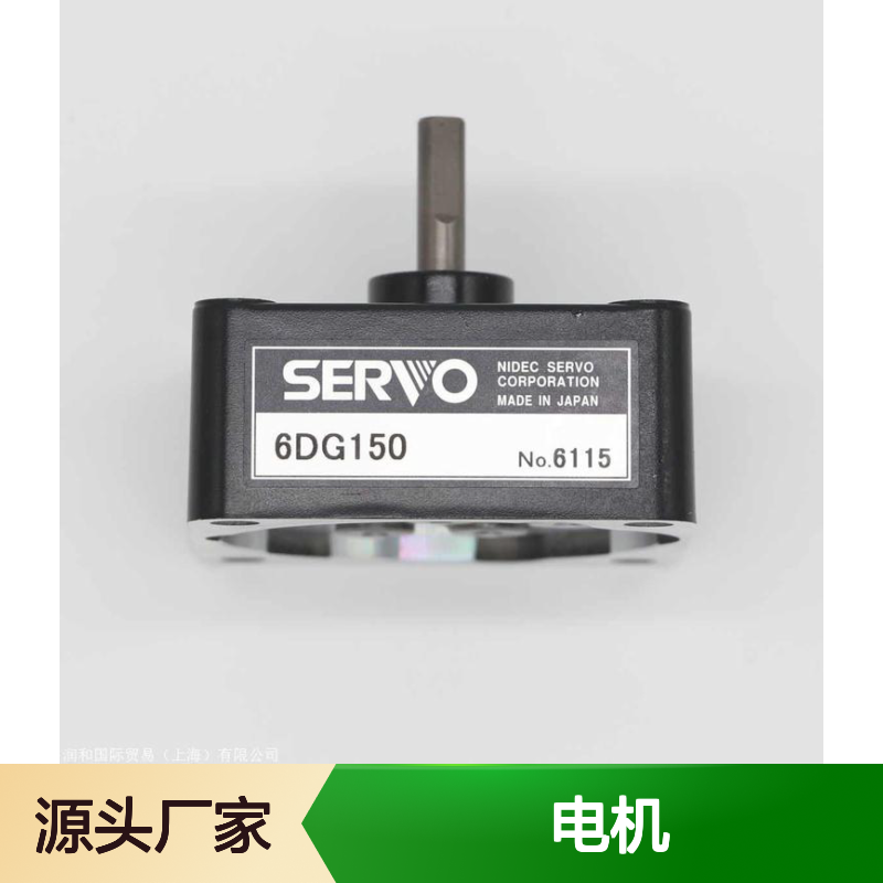 SERVO电机DMN37S6HPB 高速高转矩 自冷却法兰安装
